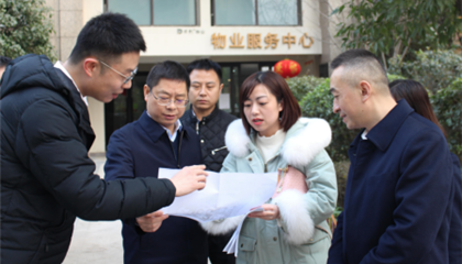 遂寧市委常委、組織部長(zhǎng)張鵬飛實(shí)地調(diào)研人才公寓建設(shè)管理工作