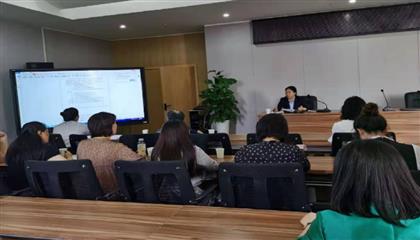 資本營運(yùn)管理部開展國有資產(chǎn)交易實務(wù)操作專題培訓(xùn)