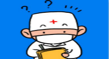 移動(dòng)查房是醫(yī)院信息化建設(shè)的重要組成部分