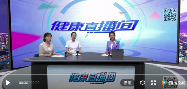 「科普」智慧病房，智慧服務(wù)
